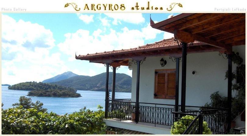 Argyros Studios ニドリ 部屋 写真